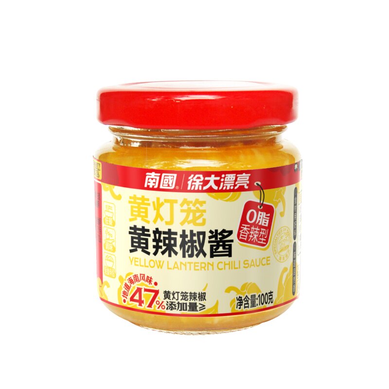 南国黄灯笼辣椒酱100g/135g香辣