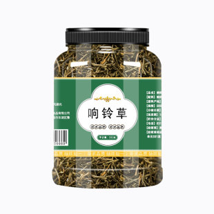 响铃草中药材响耳草500g云南农吉利泡茶野生干货马响玲小灵草泡水