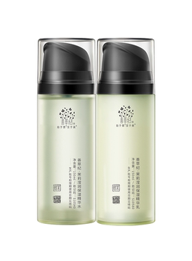 补水保湿！善草纪茉莉水乳大容量