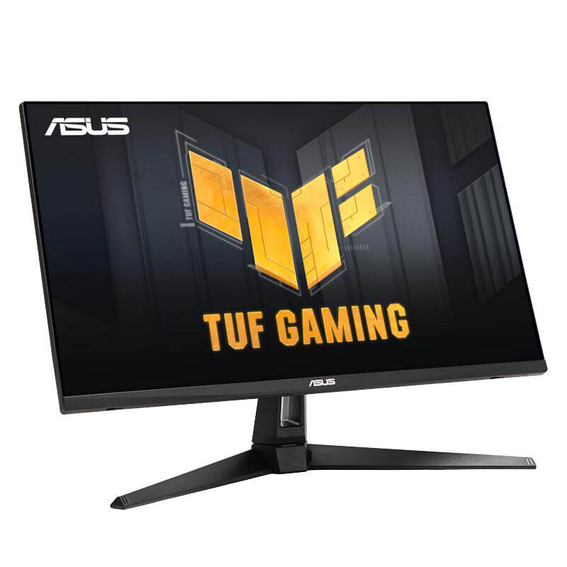 华硕TUF VG27AQ5A 27寸2K 210Hz Fast IPS电竞显示器小金刚 846.5元 - 线报酷