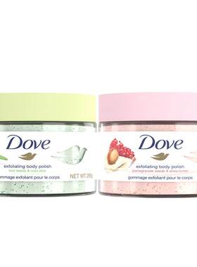 屈臣氏dove去角质乳霜身体磨砂膏