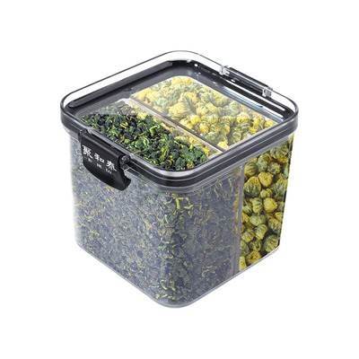 阿里药房正品直销桑叶菊花组合茶