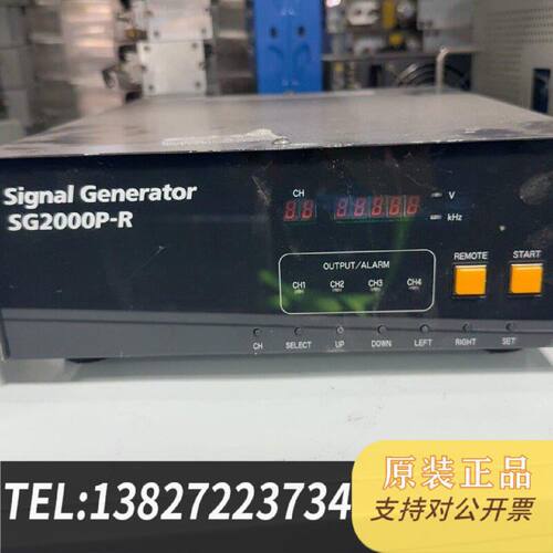 原装正品Japanese Kokusai Signal Generator Sg2000pR Born Janu