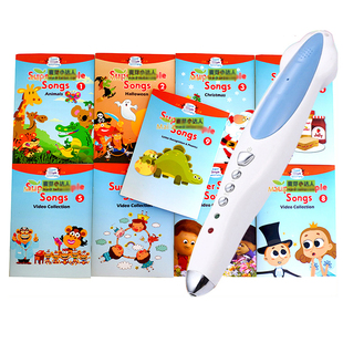SSS歌词本幼儿英语启蒙早教随身听英文儿歌绘本小达人蝌蚪点读笔