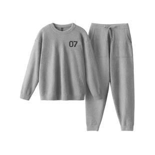 【王一博同款】蕉内绒绒500E男女家居套装睡衣冬季保暖加厚家居服