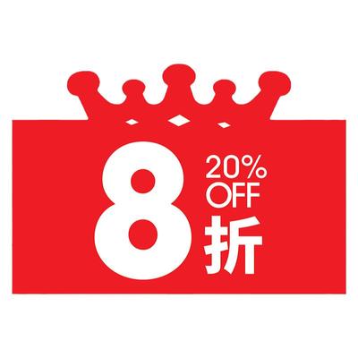 pop爆炸贴爆炸贴快腾原创