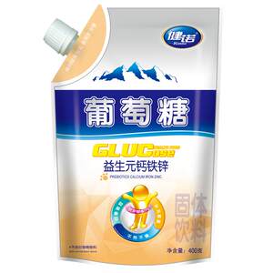 健诺旗舰店健诺葡萄糖铁锌钙益生元幼儿青少年成人袋装葡萄糖粉补充糖分400g