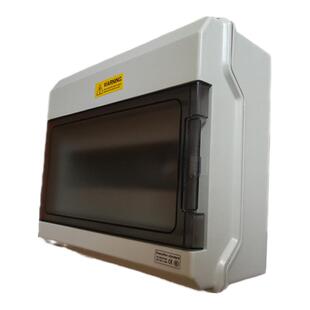 智森PZ30配电箱明装 户外配电箱12回路 IP65级防水配电箱