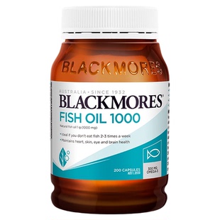 现货仓 澳洲Blackmores澳佳宝深海鱼油原味DHA软胶囊1000mg200粒