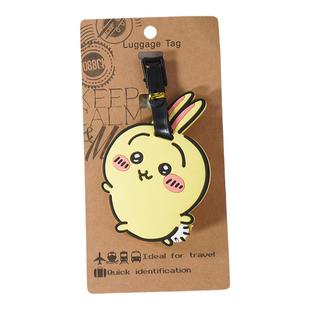 吉伊卡哇乌萨奇八字猫小八行李牌旅行箱托运登机牌卡套书包挂件