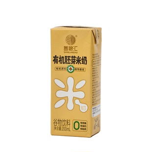 有机儿童胚芽米奶植物无麸质0添加蔗糖0蛋奶敏宝谷物饮料迷你小包