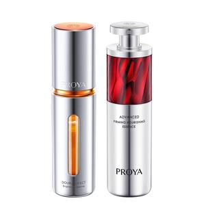 【达人专享】珀莱雅全新早C晚A美白特证淡纹紧致抗皱正品