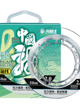 海龙王碳线强拉力超耐磨