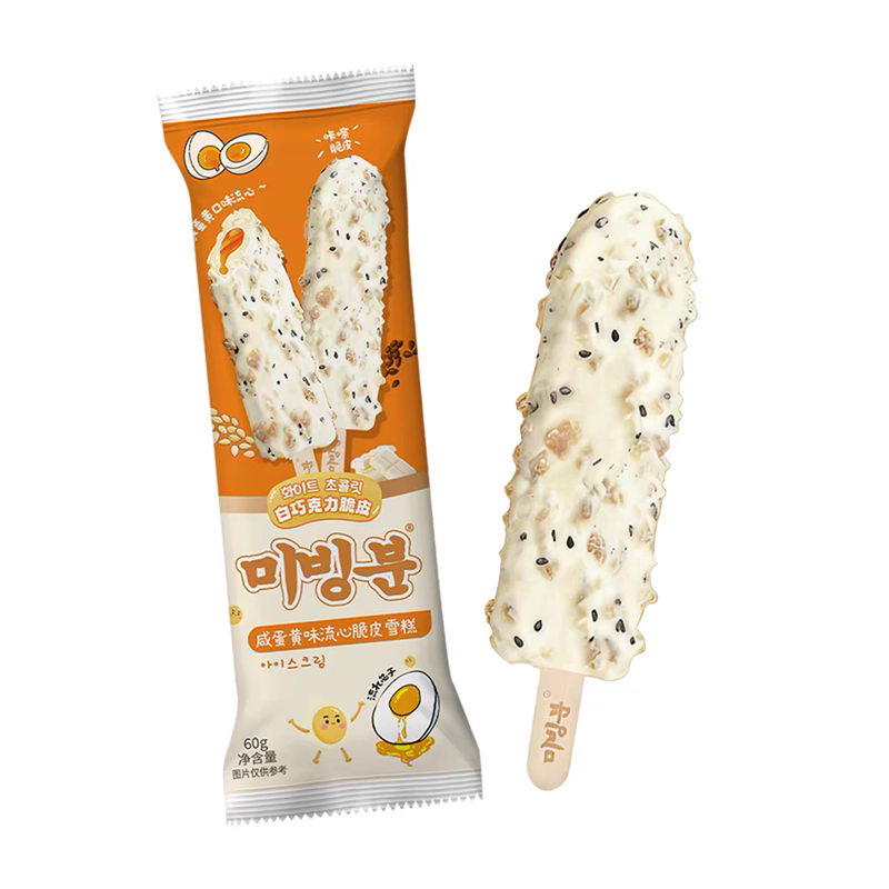 【新品】美冰芬美琳娜咸蛋黄开心果流心脆皮网红特色雪糕冰淇淋
