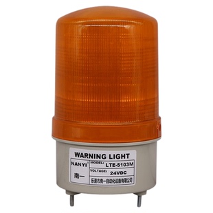 LED叉车报警器24v48v警示灯LTE-5103M音乐声/滴滴声扫地车洒水车