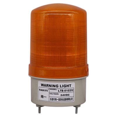 叉车报警器48警示灯音乐洒水车