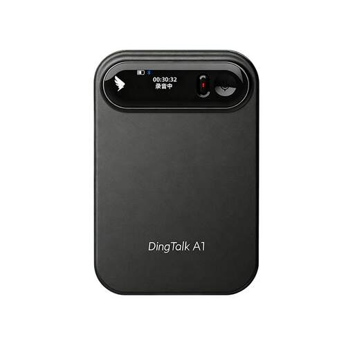 阿里钉钉DingTalkA1智能录音笔ai卡片豆专业会议听记录转写神器