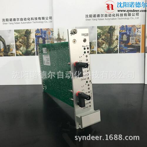 德国哈威放大板EV22K5-12/24、现|货hawe比例放大器