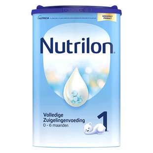 荷兰本土原装原罐牛栏奶粉全段 海外直邮进口诺优能新生婴儿奶粉