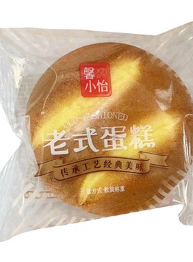 馨小怡老式蛋糕早餐面包买一送一