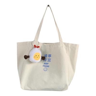 立体大容量文字帆布包包夏季