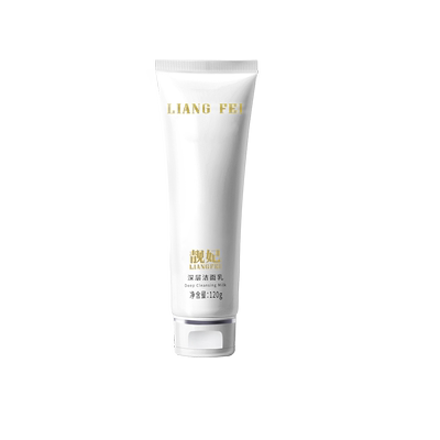 靓妃深层洁面乳120g温润泡沫毛孔