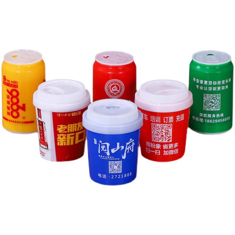 创意广告牙签筒定制塑料餐厅