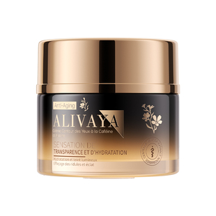 进口3577美白祛斑面霜去黄提亮保湿补水黄褐雀色斑老年斑官方正品