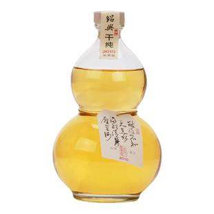 绍兴干纯黄酒2010年冬酿本色原酒十五年低糖干型糯米酒750mlx2瓶