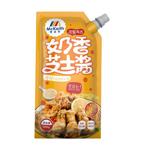 麦基斯韩式奶香芝士酱炸鸡加盟店商用小吃薯条汉堡即食专用淋蘸酱