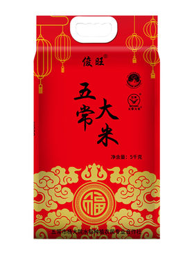 原种黑龙江东北特产5kg10斤