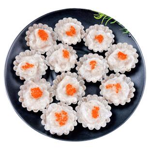 向荣鱼籽烤虾滑120g12个锡纸烤虾滑烤肉店商用半成品食材烧烤虾滑