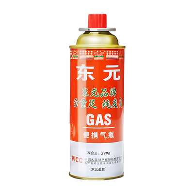 卡式炉/喷火枪通用型高纯度气罐