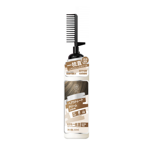 蛋白矫正直发膏免拉家用定型毛躁修复柔顺软化剂头发一梳直旗舰店