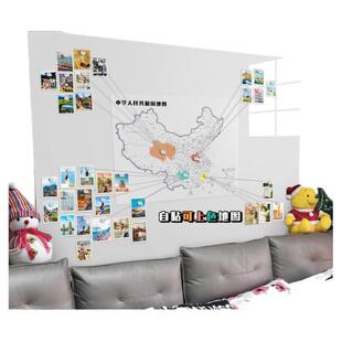 地图旅行照片墙磁吸白板墙贴展示板记装饰画可移除事板足迹磁力贴软办公用墙面板免打孔创意背景板磁铁黑板墙