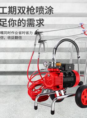 润涂高压无气喷涂料机多功能乳胶漆内外墙涂料喷漆机油漆喷涂工具