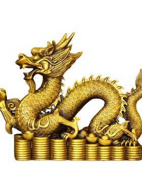 五爪龙办公室纯黄铜龙摆件