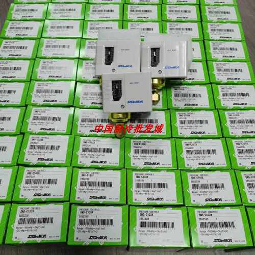 议价鹭宫YNS-C106Q压力控制器YNS-C106X压力开关YNS-C102WK WNS