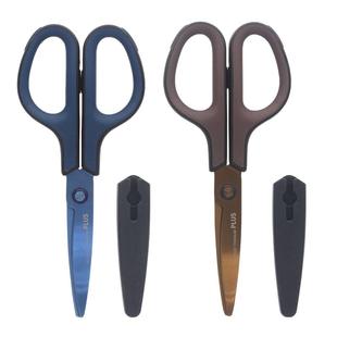 日本PLUS普乐士剪刀带保护套不粘胶剪刀175镀钛防粘防污家用型不锈钢安全圆头省力美术diy手工学生手账专用