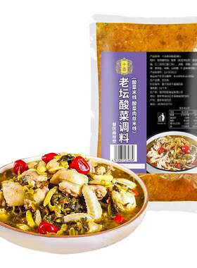 10年餐饮老板秘密食客都在排队