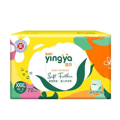 婴芽拉拉裤爱芽纸尿裤秋冬更柔软