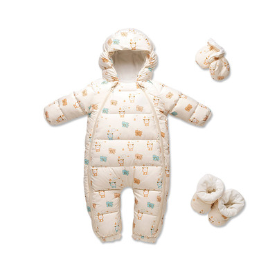 朋友树婴儿羽绒服连体衣白鸭绒