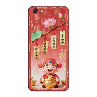 彬彧适用于OPPOR9Splus手机壳R9SPlas植物r9splusma保护套r9spls卡通r9splustma复古opppr9spuls防摔r9spias