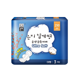 【自营】恩芝韩国进口艾草卫生巾棉柔干爽透气防漏姨妈巾25cm*10p