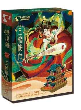 游卡银行大劫案桌游卡牌探灵册