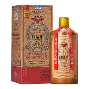赖世家大鹏标贵州酱香型白酒53度纯粮食礼盒整箱官方旗舰