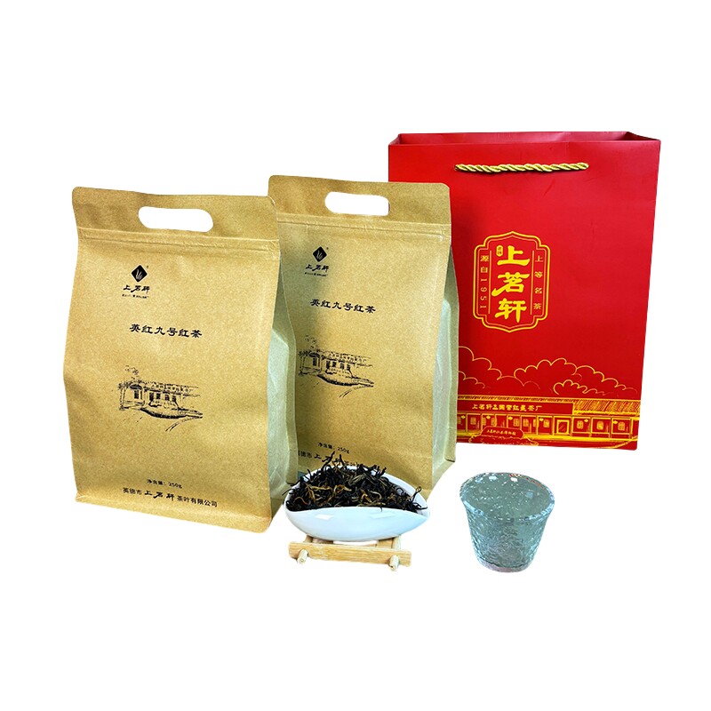 英德英红九号一级红茶牛皮纸袋装