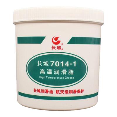 工邦邦长城3号2号1号0号00号锂基脂黄油耐高温耐磨轴承润滑脂