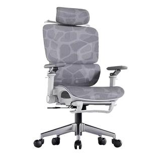 三梦电竞椅人体工学护腰久坐不累打游戏家用电脑椅直播椅子座椅