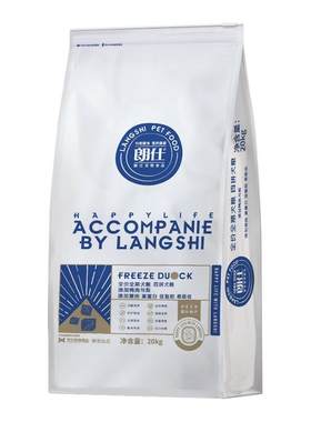 朗仕冻干狗粮鸭肉梨配方
